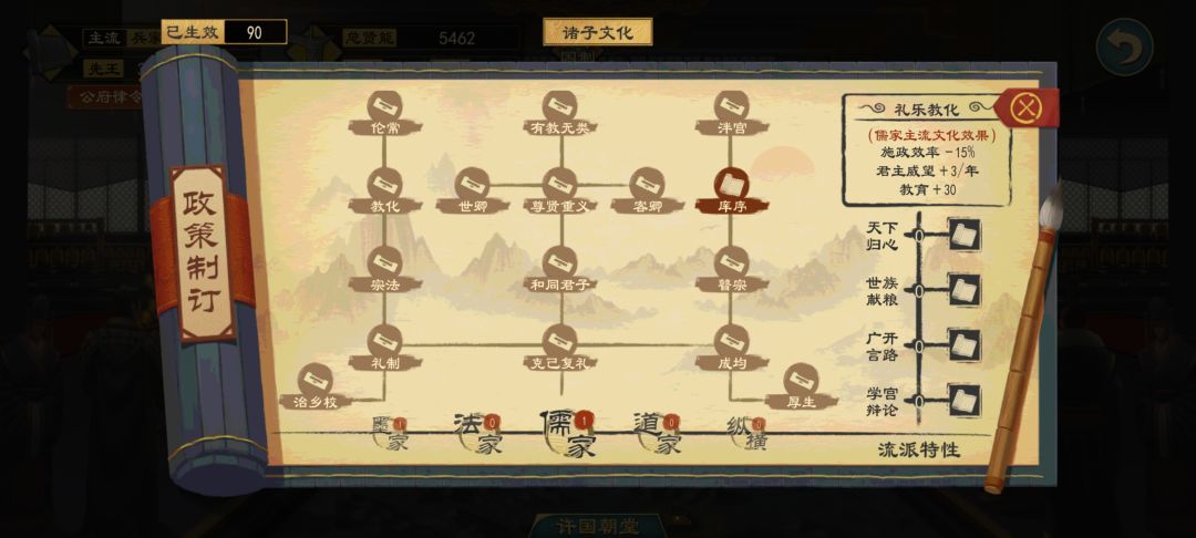 标题5个字 1