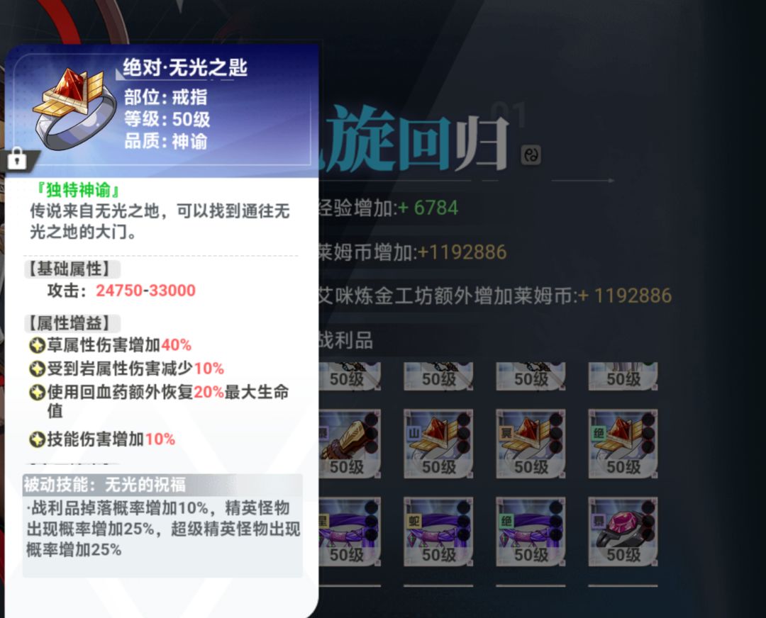 没出欲望无关 1