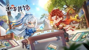 【破茧归来】掌门集结！五宗博弈，谁能问鼎江湖？