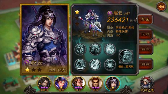找队友找队友!!! 2