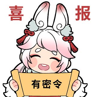 多段攻击、厚实护盾…金仙神通到底有多强？