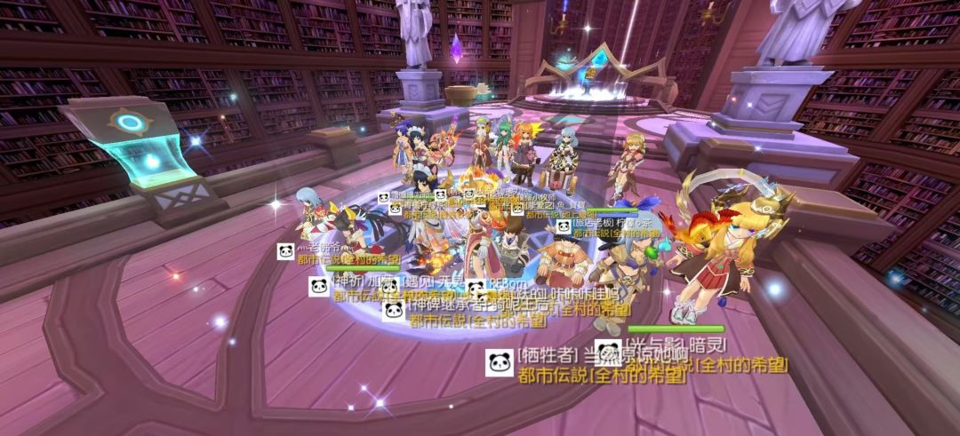 「公会小活动」都市伝説(守爱服)公会合照 1