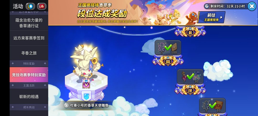 零氪pvp怎么打 2