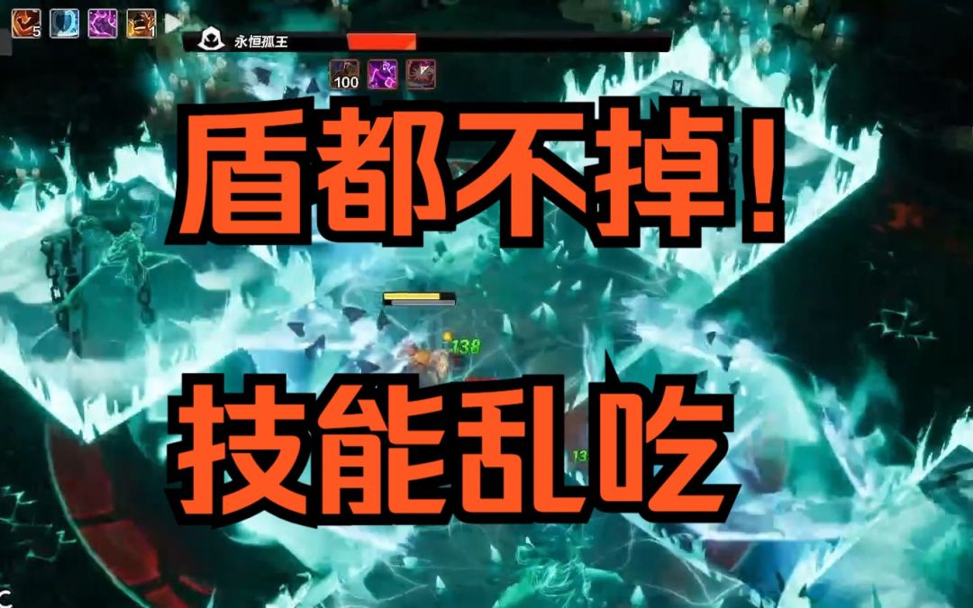 video-3686552