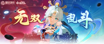 大吉大利，今晚________!