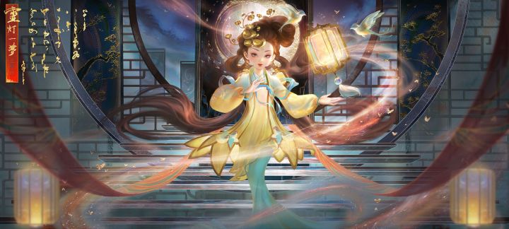 新皮肤爆料丨梅朵·华灯玥:这火树银花不夜天,总有一盏灯为你点亮截图