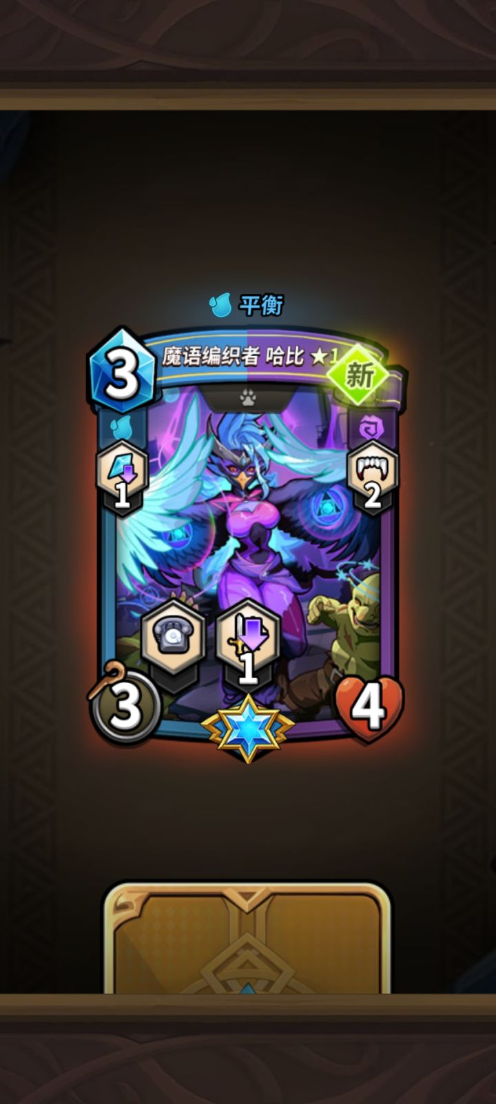 爆率很高,可以浅开一下截图
