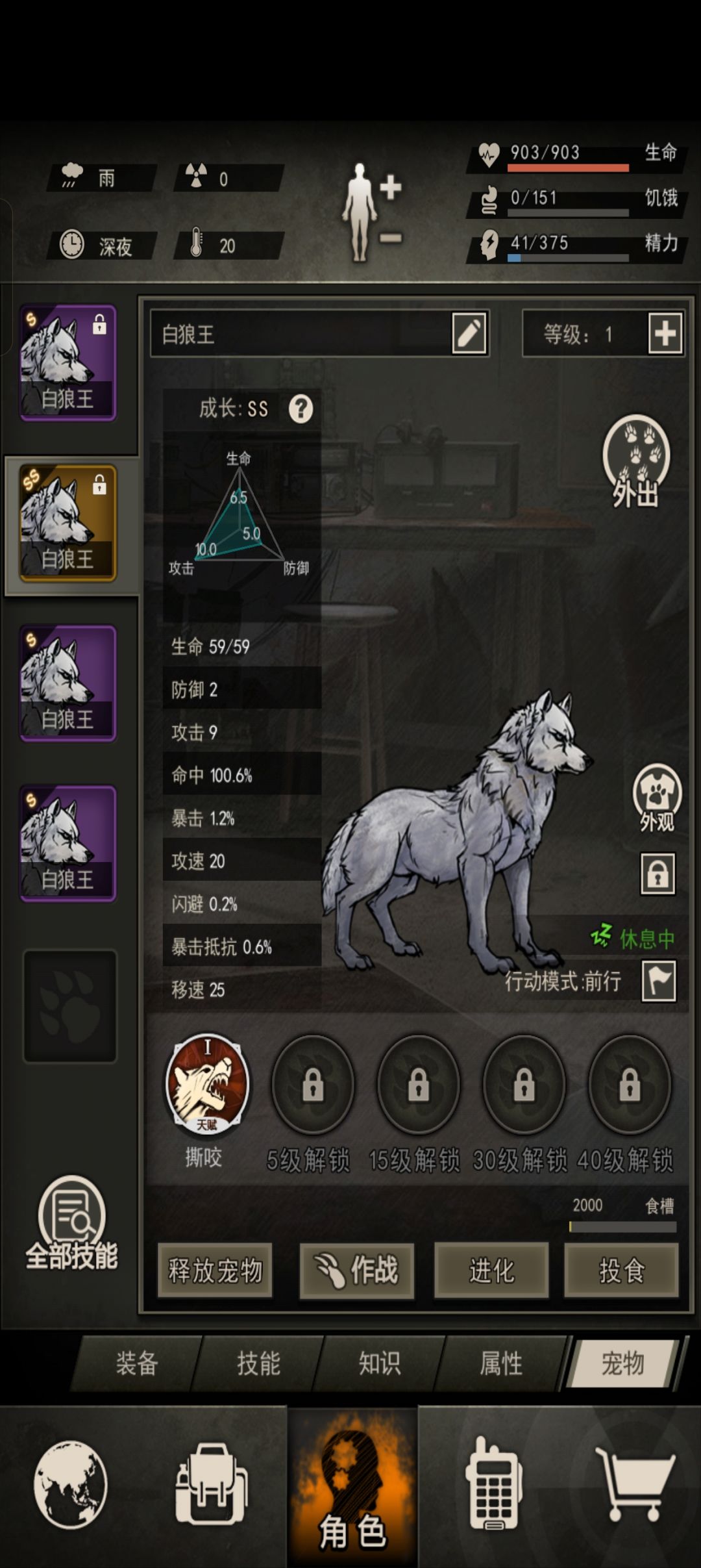 终于欧一次了,40多抽生命攻击双满! 2