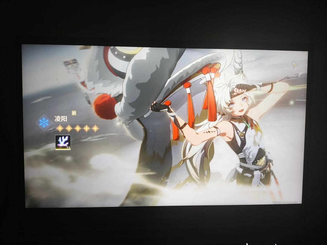 这概率? 2