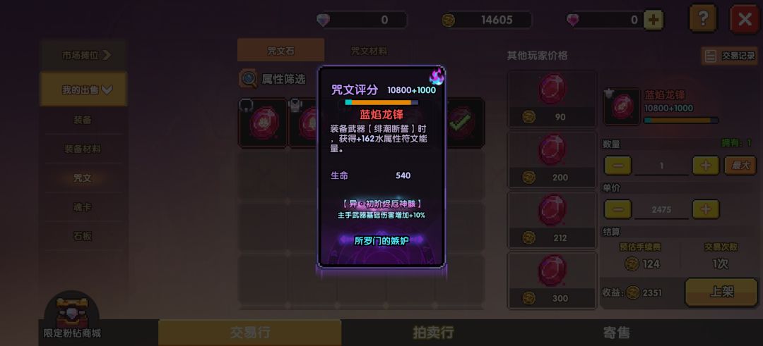 新区 1