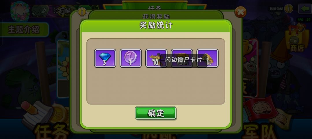 第一张金卡！！！ 2