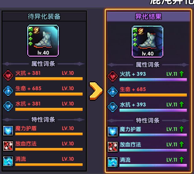一天之内毕业了三个 1