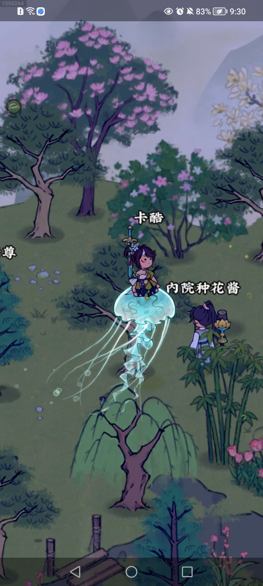 进入三月虫岛卡了 1