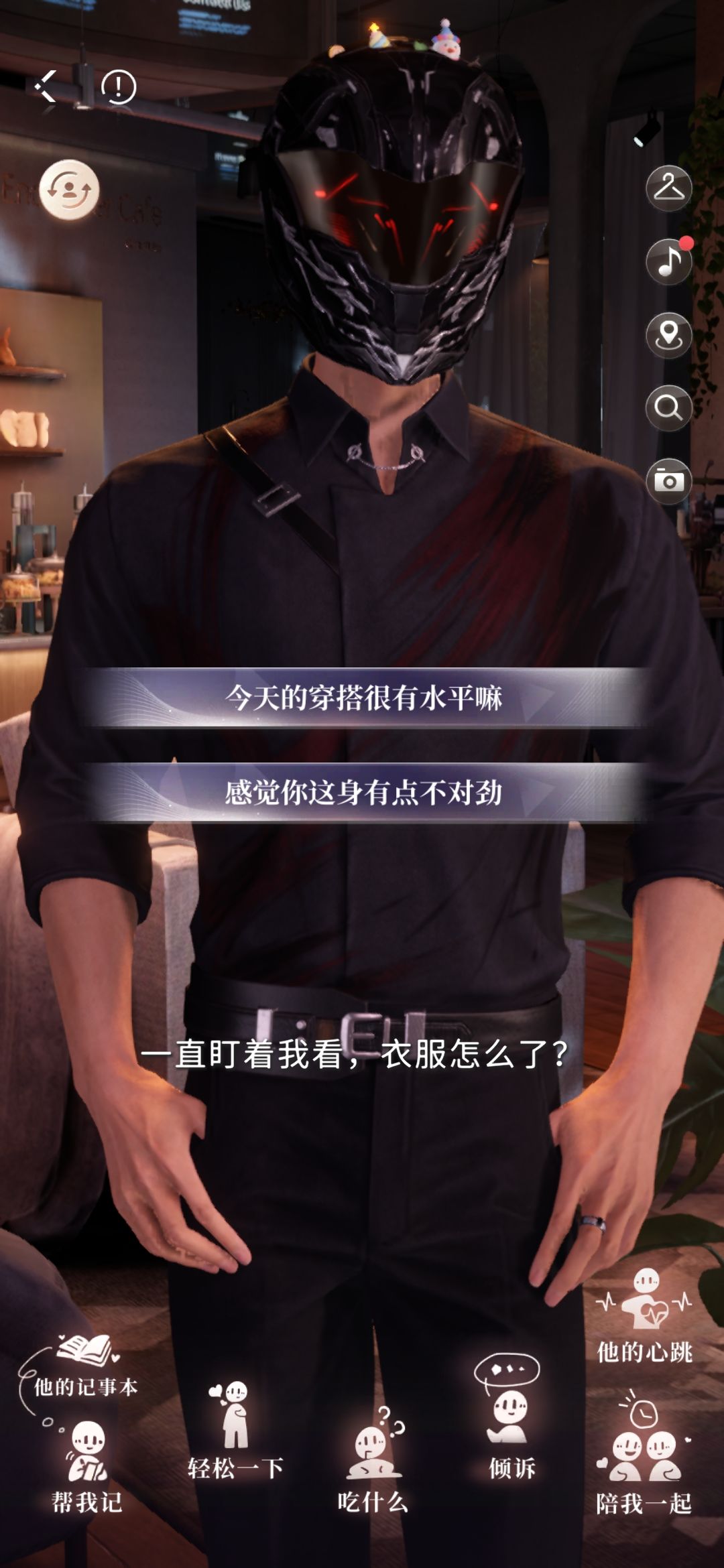 很久没看衣柜了 1
