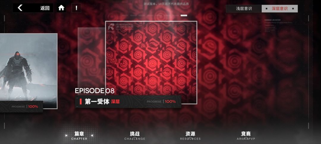 纪念一下 2