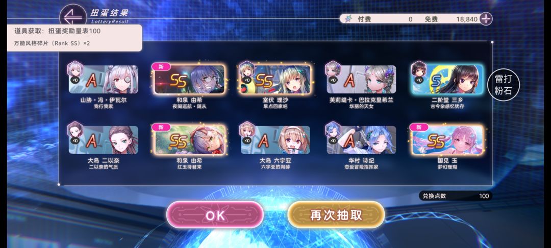 毒池啊这 2