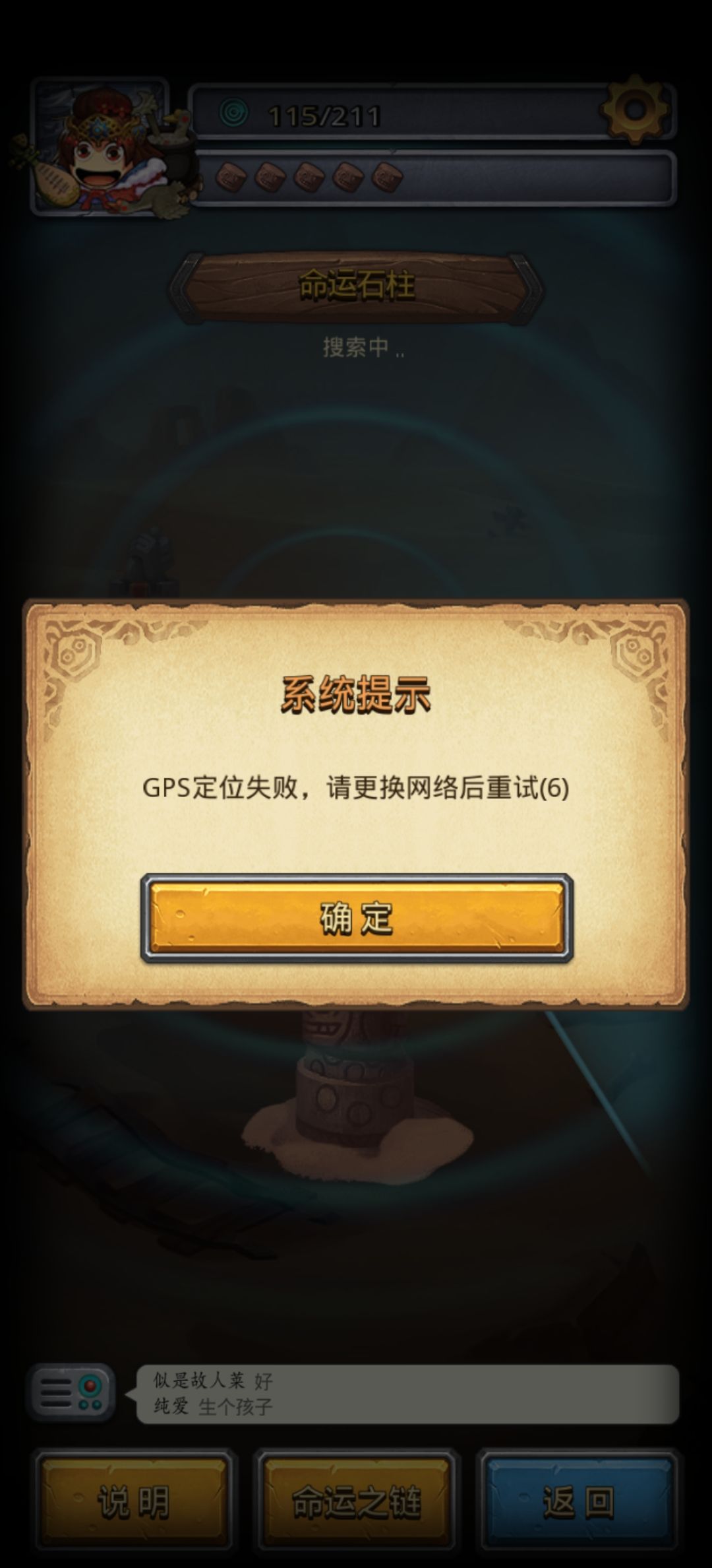求助 1