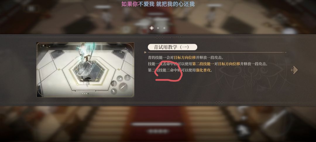 你们在干嘛 1
