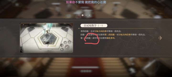 你们在干嘛截图