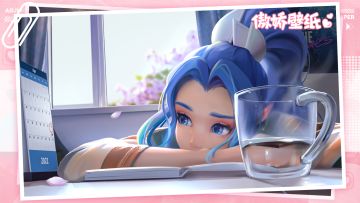 【CDK抽奖】傲娇壁纸×派对之星联动壁纸~今日上新速看！