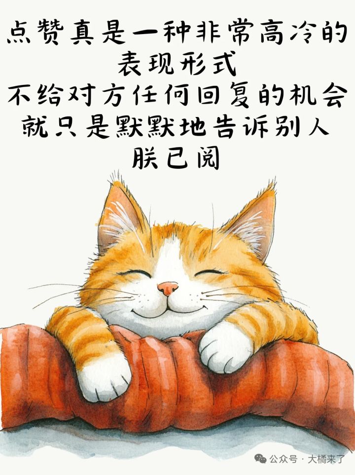 辅助的精通点数点什么了截图
