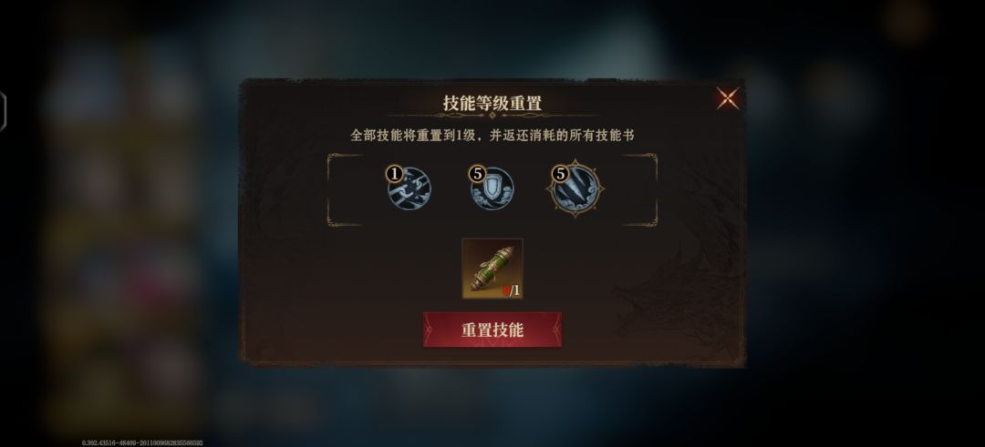 在线等,急!!! 1