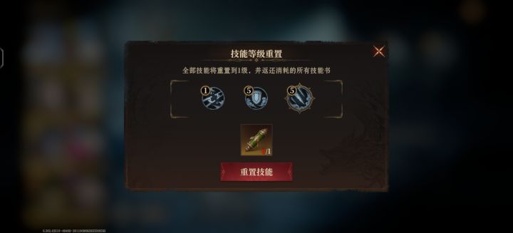 在线等,急!!!截图