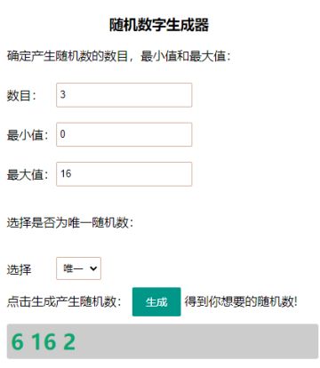 已开奖丨超大地图矿区全面开启，异彩合金军需重磅来袭！