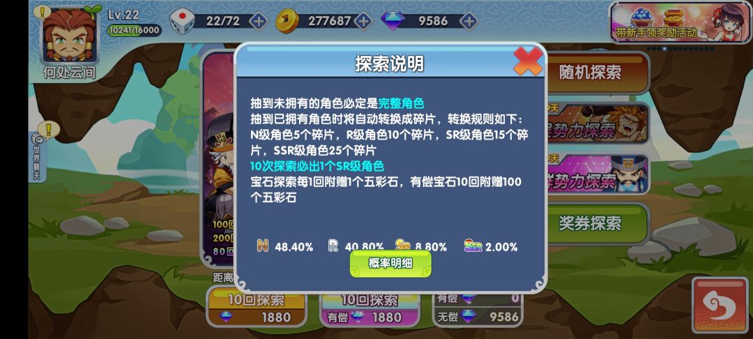 大叔麻烦看下 1
