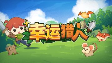 测试版4.0已修复，欢迎大家在TAP更新~