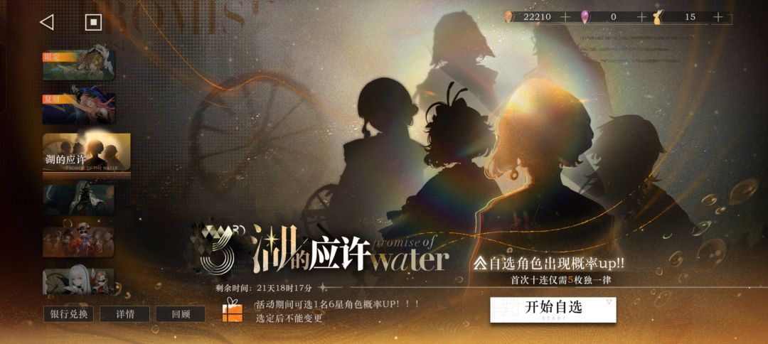 问问 1