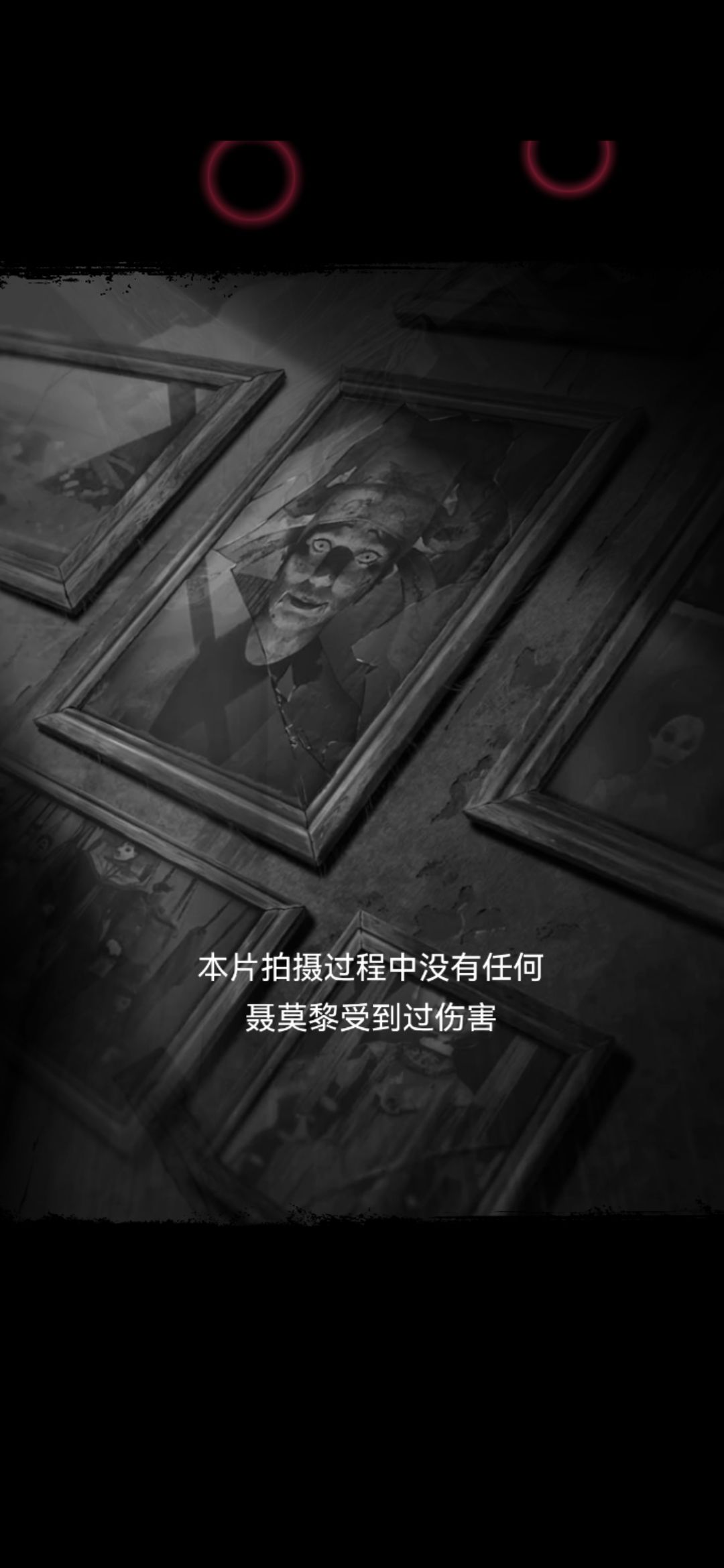 动态图片 6