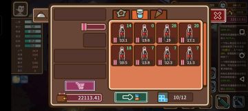 梅钱篇通关啦！