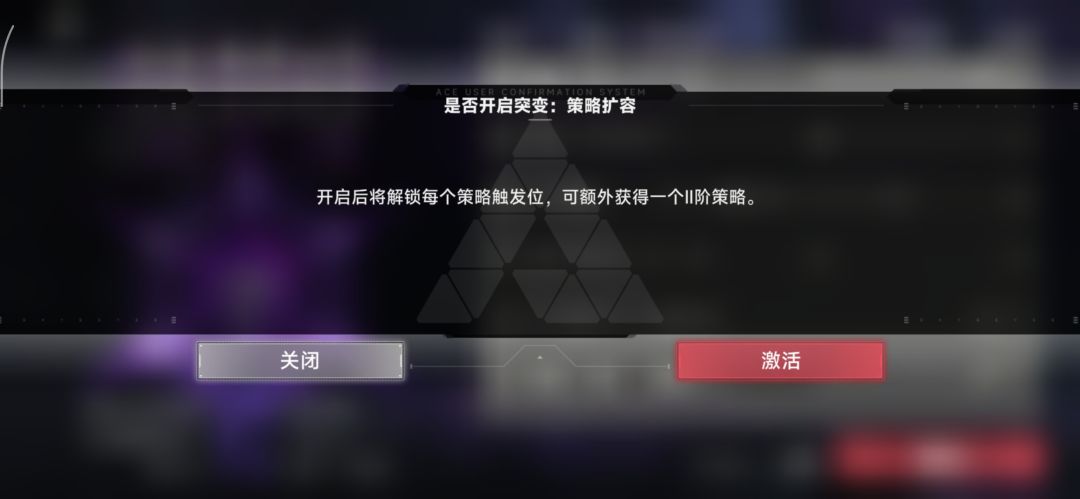 这俩玩意真的有用吗? 1