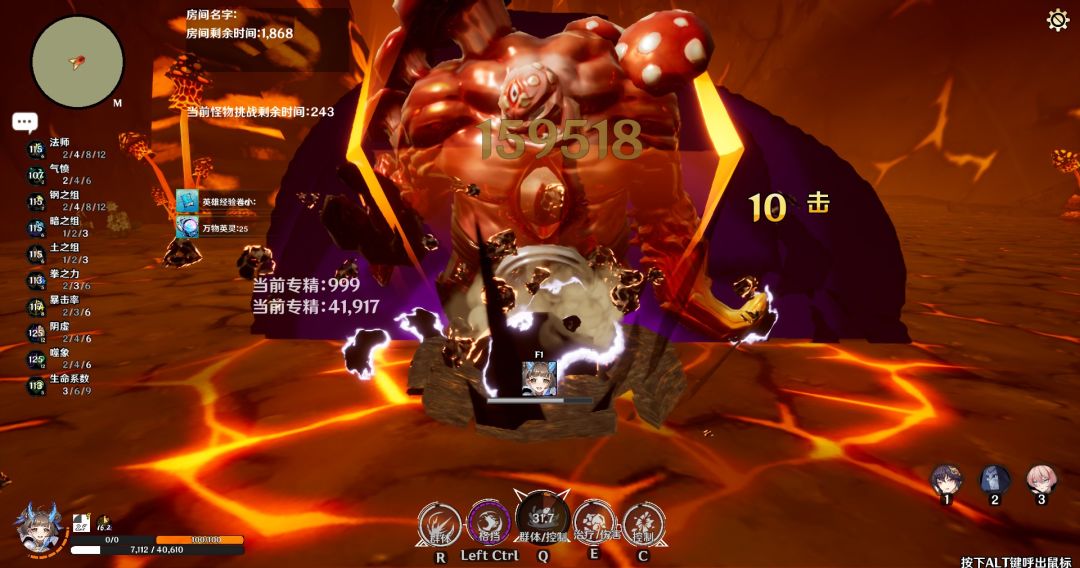 谁懂啊！Steam这款国风游戏，玩到了极致！截图