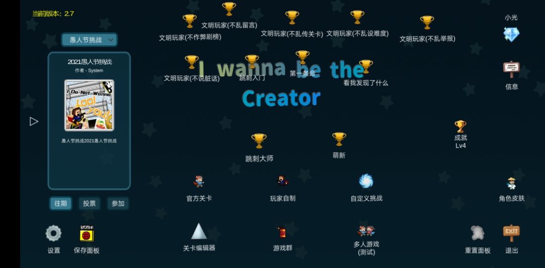 动态图片 3