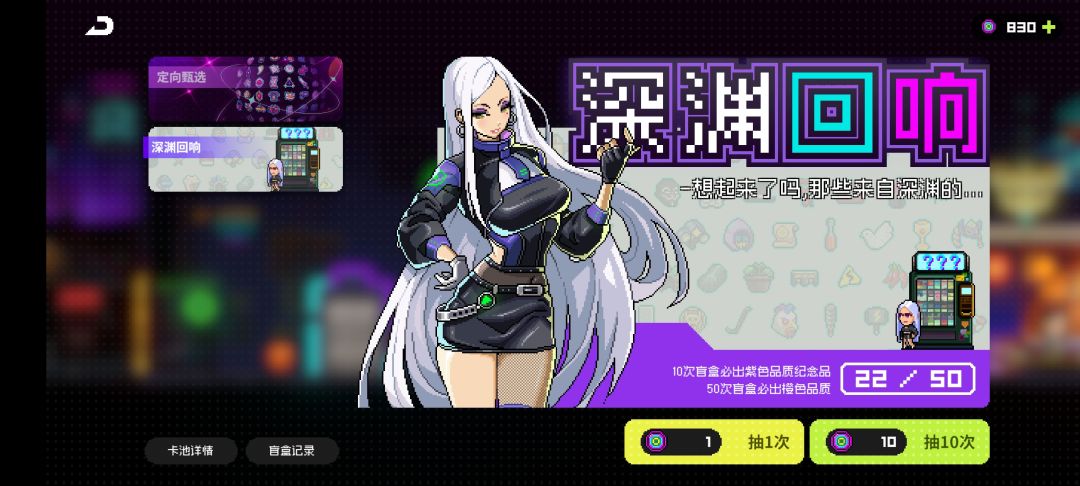 沉淀,纪念品,啥时候更新 ⁰̴̷̷ ˙̮ ⁰̴̷̷ 1