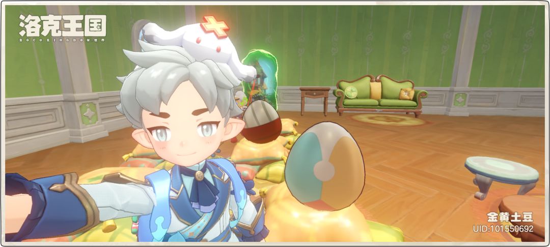 异色蛋 1