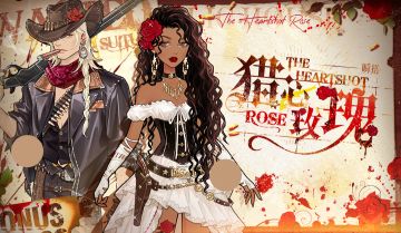 限定上新 | 【猎心玫瑰】&【致命香气】&【红沙小酒馆】