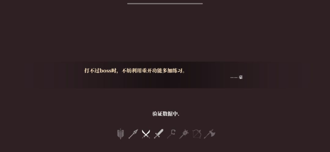 bug 1