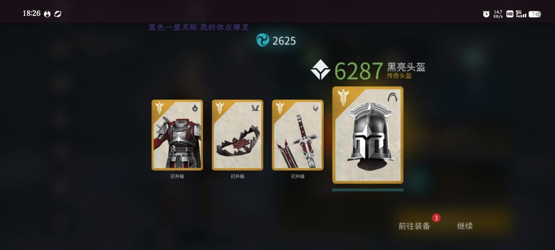 好好好,这么玩是吧,,就这? 1