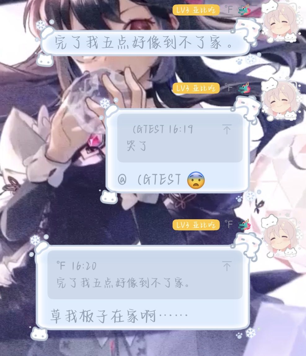 什么是最绝望的死法 1