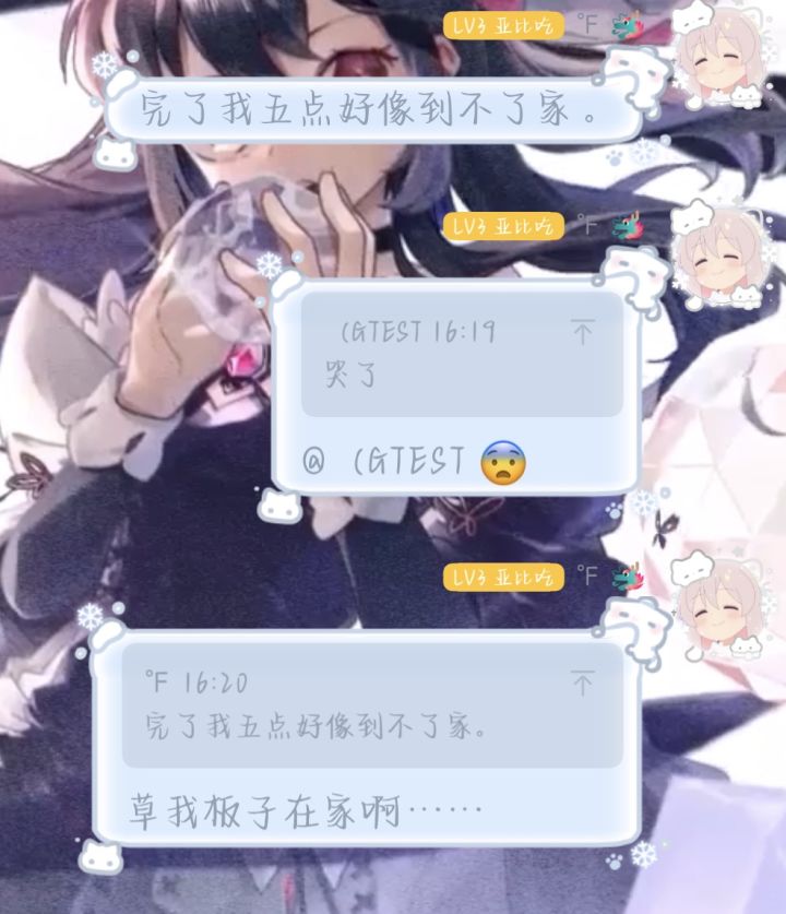什么是最绝望的死法截图