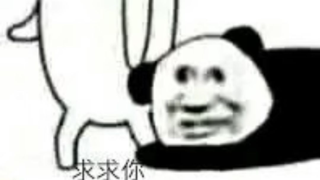 0经验拼好队4人21天真能做出游戏吗 5