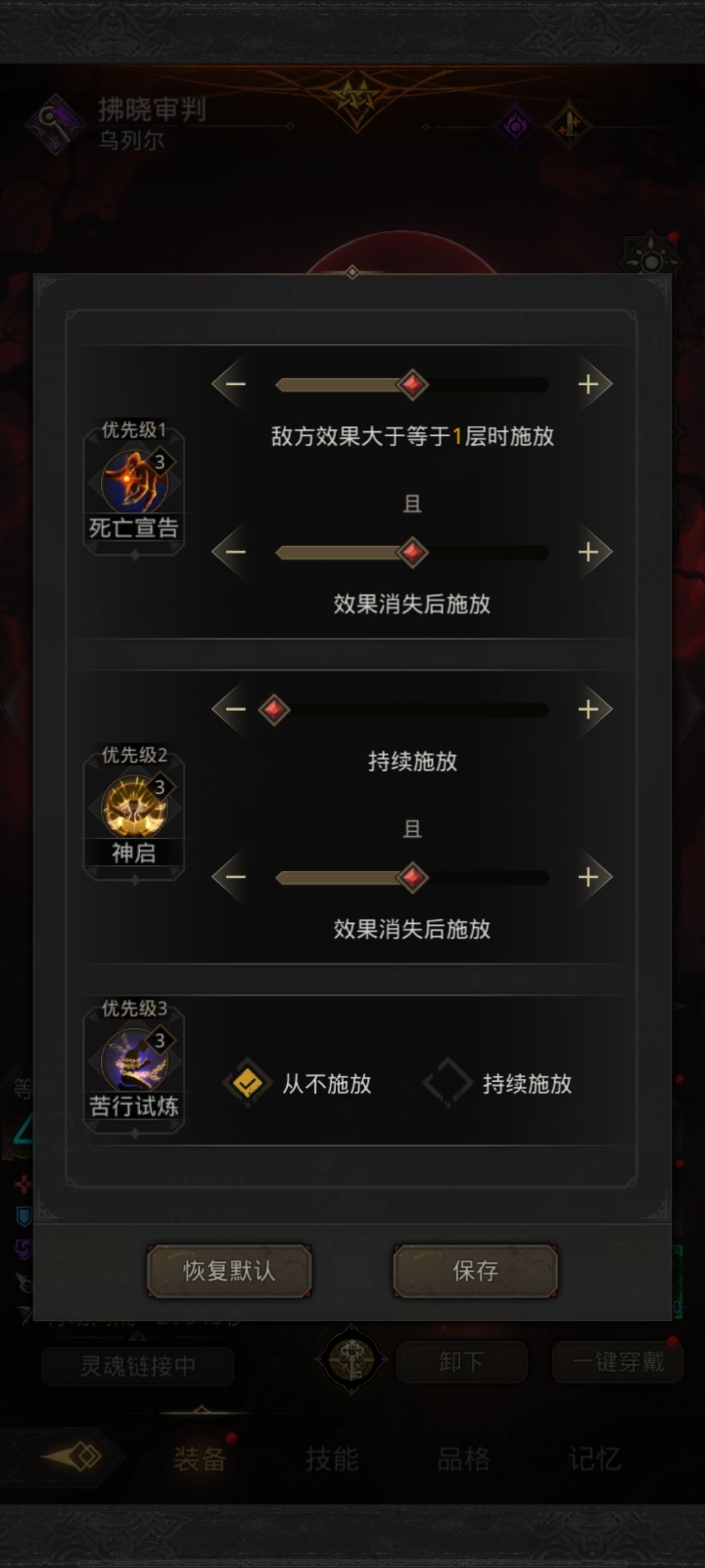 统一回复自抽号有勇士勋章的怎么开局 3