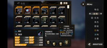 琢烨的模板搭配和技能搭配（测试版）