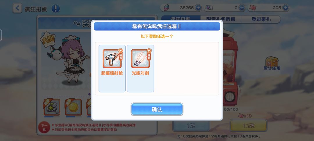 问一下大佬们 1