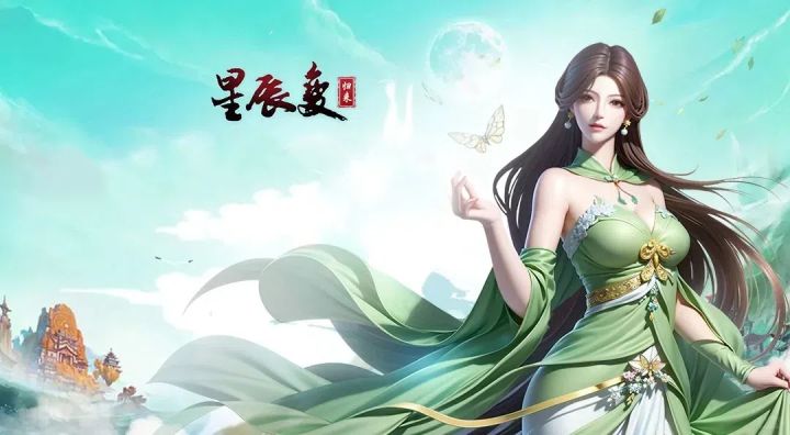 《星辰变归来》:热血炫酷师门任务,奏响非凡修行新乐章!截图