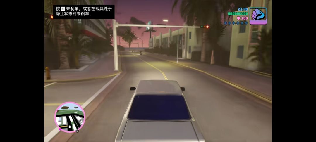 《罪恶都市重置版》手机版 3