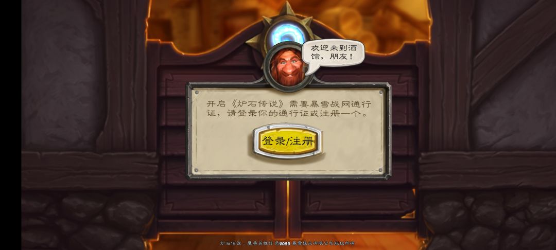 等了5分钟就要打开我的百度???? 1